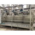 DYEING MACHINE