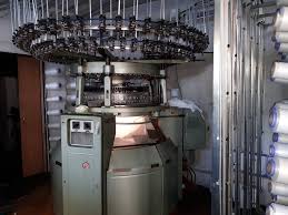 Interlock Machine